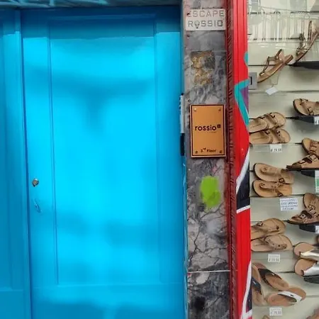 Πανσιόν Rossio Flh Lisboa
